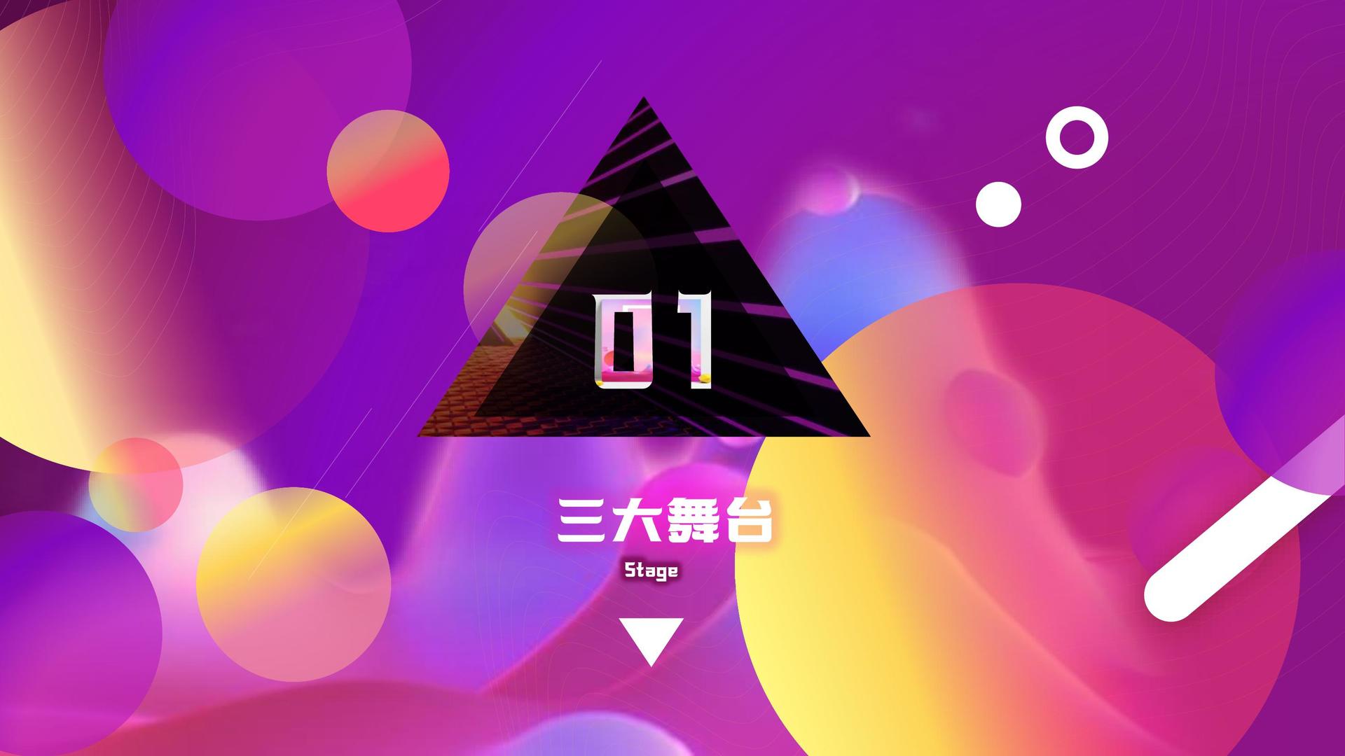 宇汇传媒文化主办“数字时代文化创新”行业论坛